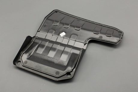 Range Rover Evoque 2012-2018 battery box cover LR124277