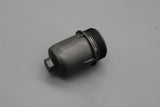 Audi A4 A6 Q5 2008-2016 quattro gearbox filter (7-speed DSG) 0B5398060A
