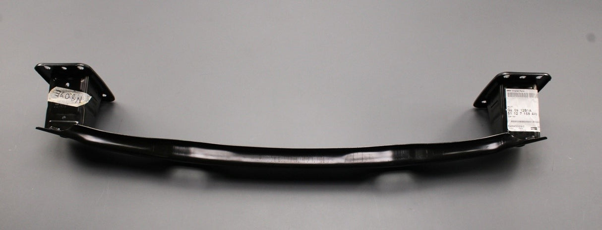 BMW X5 E70 06-13 X6 E71 E72 2007-14 rear bumper crash bar 51127158449