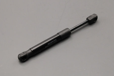 Range Rover 2010-2012 lower tailgate strut (right) LR017455