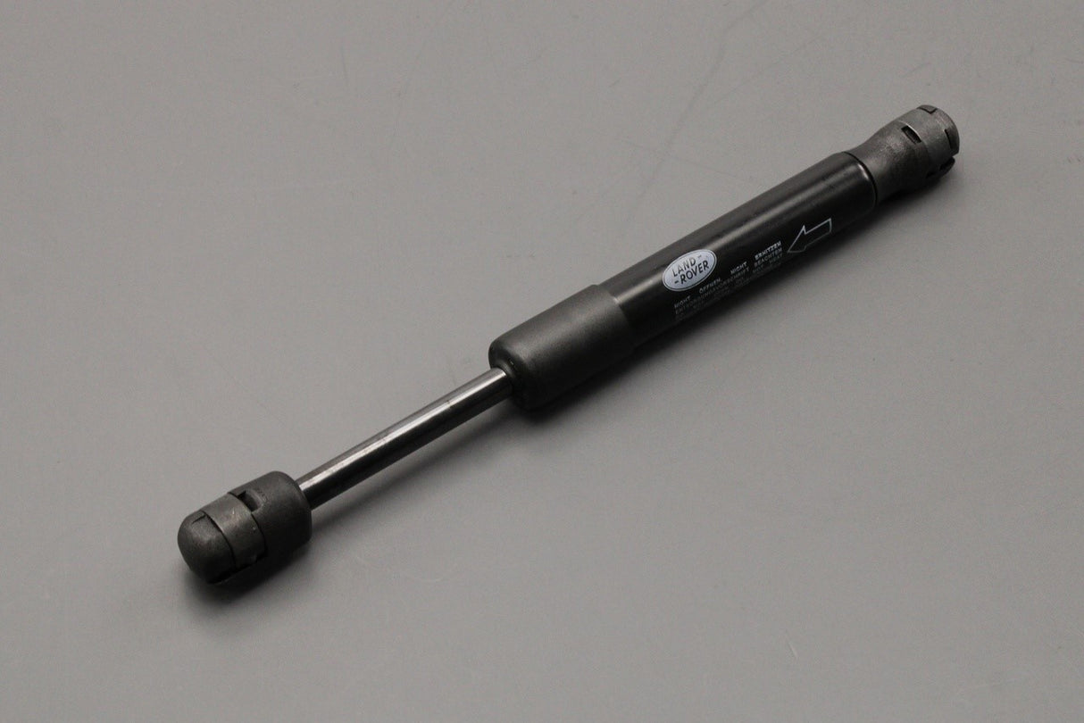 Range Rover 2010-2012 lower tailgate strut (right) LR017455