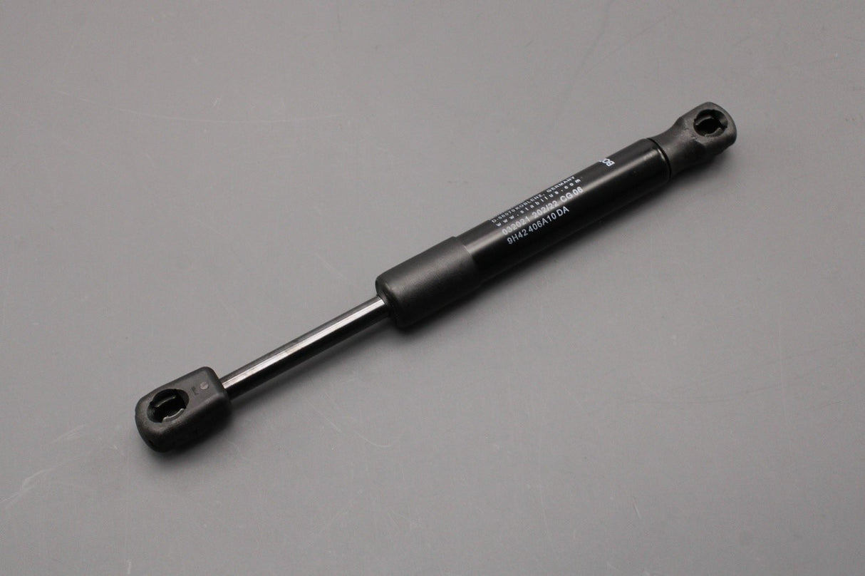 Range Rover 2010-2012 lower tailgate strut (right) LR017455