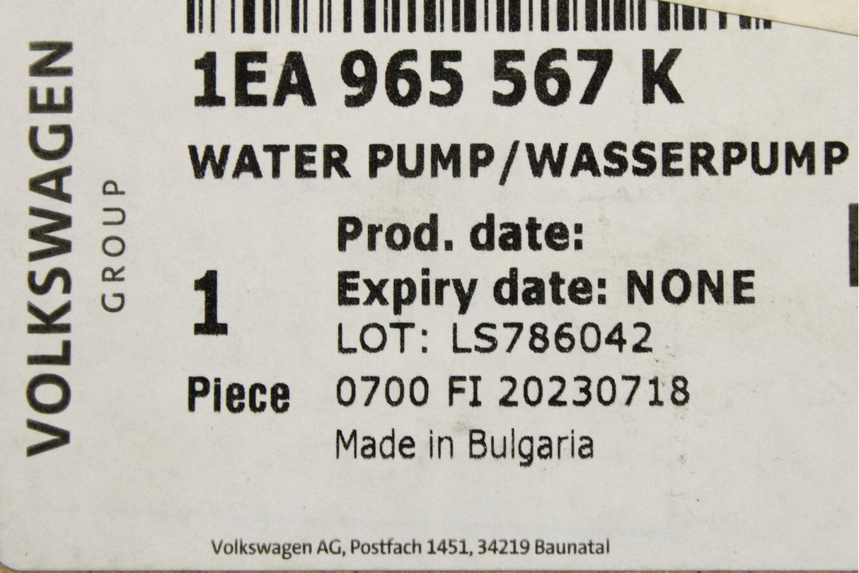 VW ID.Buzz ID.3 Audi Skoda Enyaq CUPRA Born V468 coolant pump 1EA965567K
