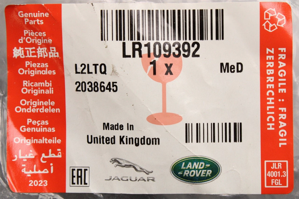 Range Rover Velar 2017-on rear bumper bracket (upper left) LR109392