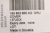 VW Up GTI 17-on front bumper grille centre trim (primed) 1S0853665AG GRU