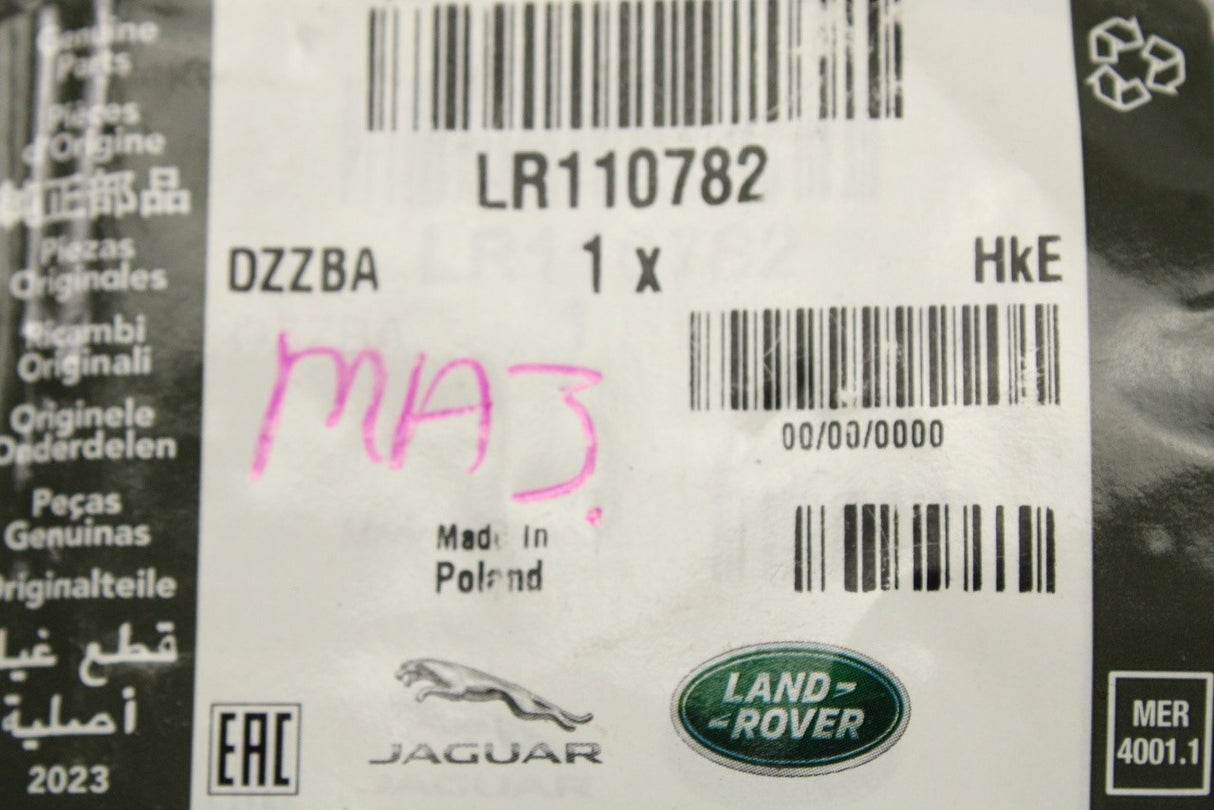 Land Rover Range Rover 2013-2022 anti roll bar d-bushing LR110782