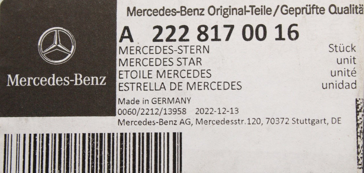 Mercedes-Benz S-Class W222 rear tailgate boot lid star badge A2228170016