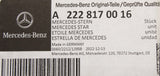 Mercedes-Benz S-Class W222 rear tailgate boot lid star badge A2228170016