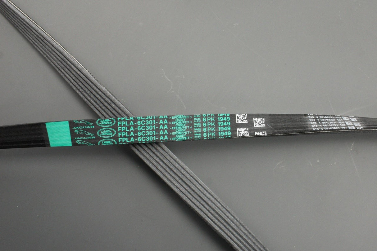 Range Rover 2013-2022 3.0L V6 auxiliary drive poly-v belt LR062006