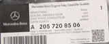 Mercedes-Benz C-Class W205 front door seal trim (right) A2057208506