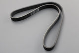 Audi A4 A5 A6 A7 A8 Q5 Q7 Q8 3.0 TDI alternator poly v-belt 059903137CA