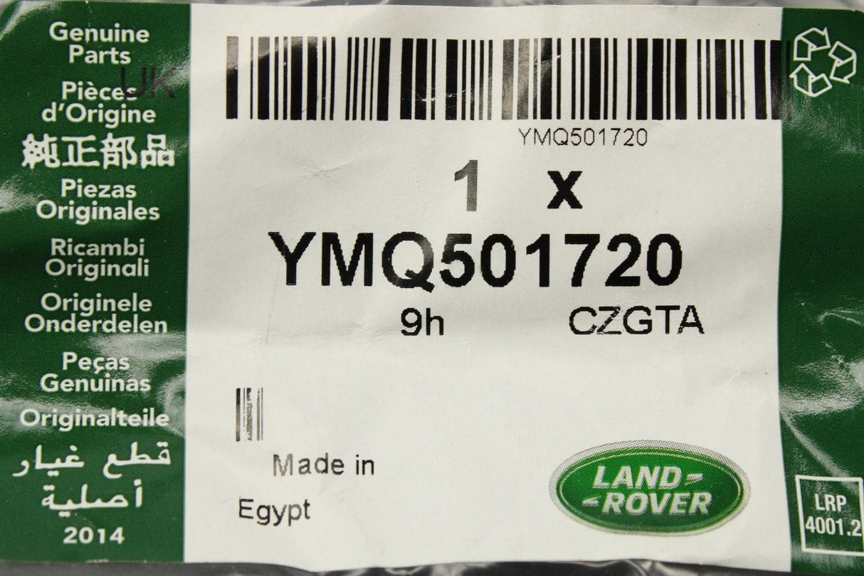 Land Rover Discovery 3 4 Range Rover Sport 05-16 seat wiring YMQ501720