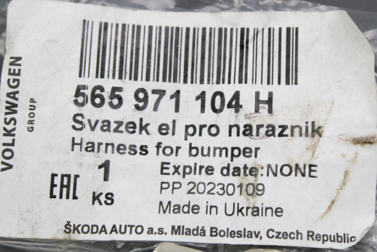 Skoda Kodiaq 2017-2024 rear bumper wiring harness 565971104H