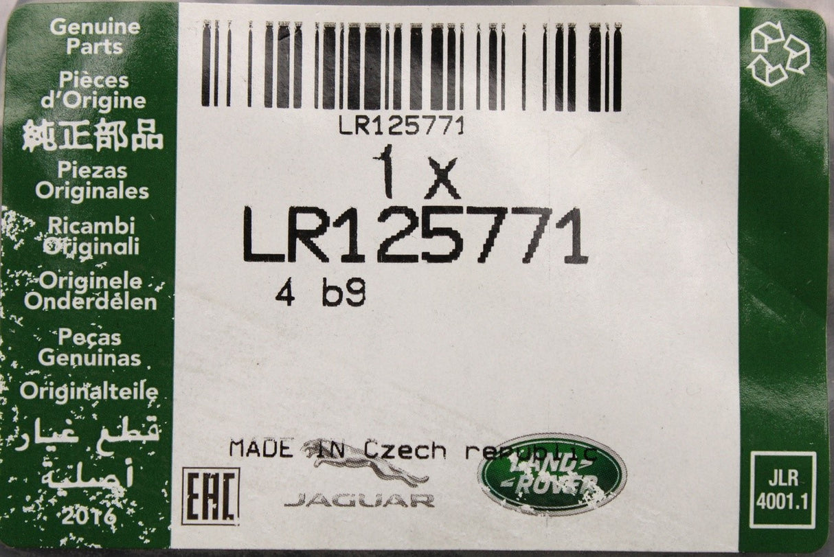 Range Rover Evoque 2019-on electrical repair wiring LR125771