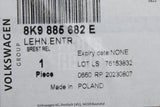 Audi A4 S4 A5 S5 Q5 folding seat latch release handle (right) 8K9885682E