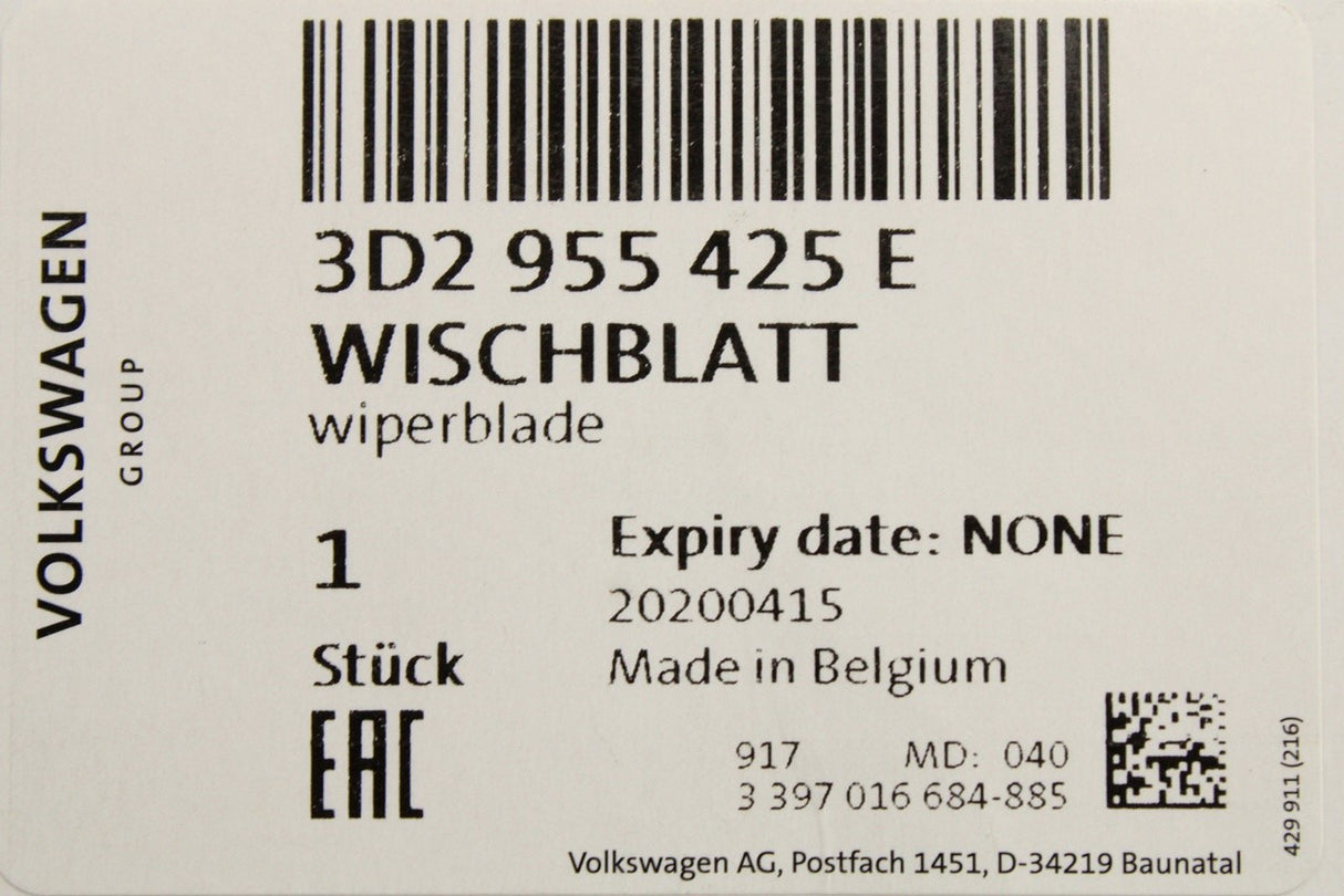 VW Phaeton 2002-16 RHD wiper blade (front left) 3D2955425E