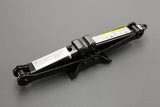 VW Golf MK7 MK7.5 Skoda Octavia tool kit jack (no handle) 5Q0011031E