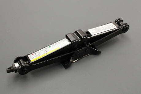 VW Golf MK7 MK7.5 Skoda Octavia tool kit jack (no handle) 5Q0011031E