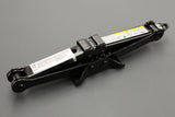 VW Polo Audi A1 Skoda SEAT spare wheel jack (no handle) 2Q0011031