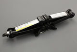 VW Polo Audi A1 Skoda SEAT spare wheel jack (no handle) 2Q0011031