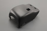 Skoda Kamiq Scala 2019-on steering column trim (lower) 654858559A 9B9