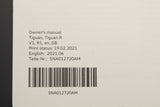 VW Tiguan, Tiguan R owners manual (edition 06.2021) 5NA012720AM