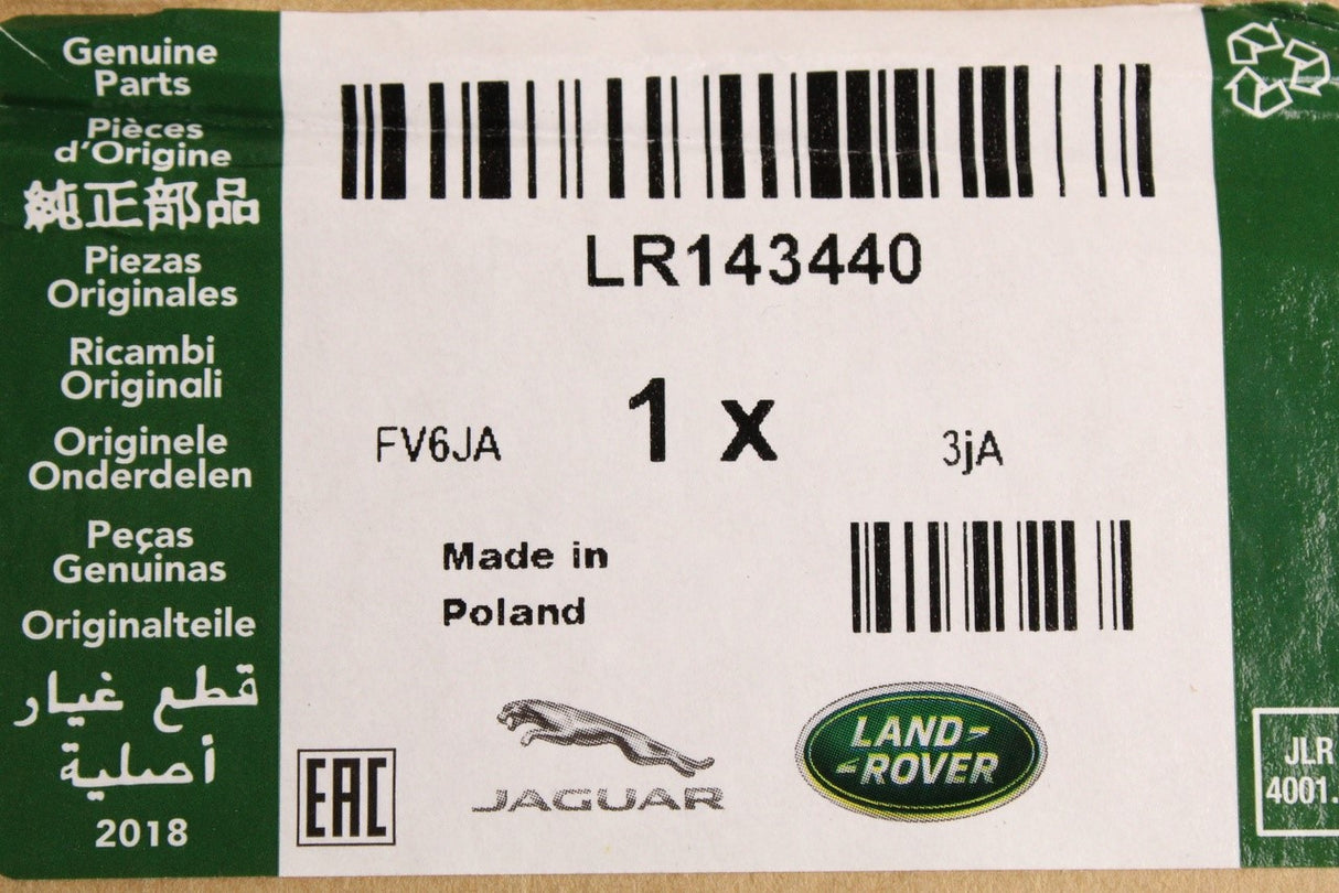 Land Rover Defender commercial 2020-on floor mats (front) LR143440