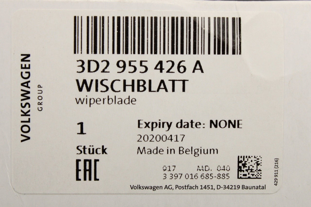 VW Phaeton 2002-16 RHD wiper blade (front right) 3D2955426A