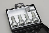 Skoda Fabia Octavia Kodiaq anti-theft locking wheel bolts kit 000071597C