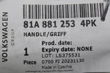 Audi Q2 2017-26 Seat height adjuster handle (left) 81A881253 4PK