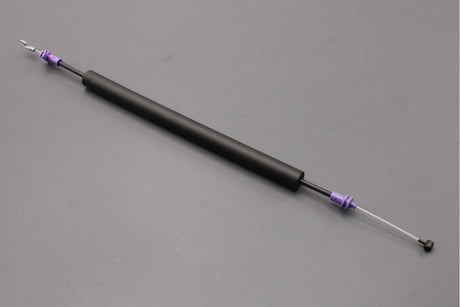 Range Rover Evoque 2019-on inner door lock bowden cable (rear) LR124420