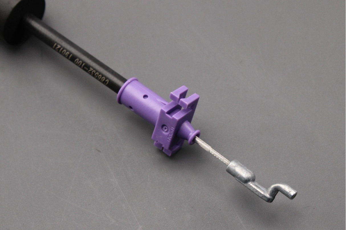 Range Rover Evoque 2019-on inner door lock bowden cable (rear) LR124420