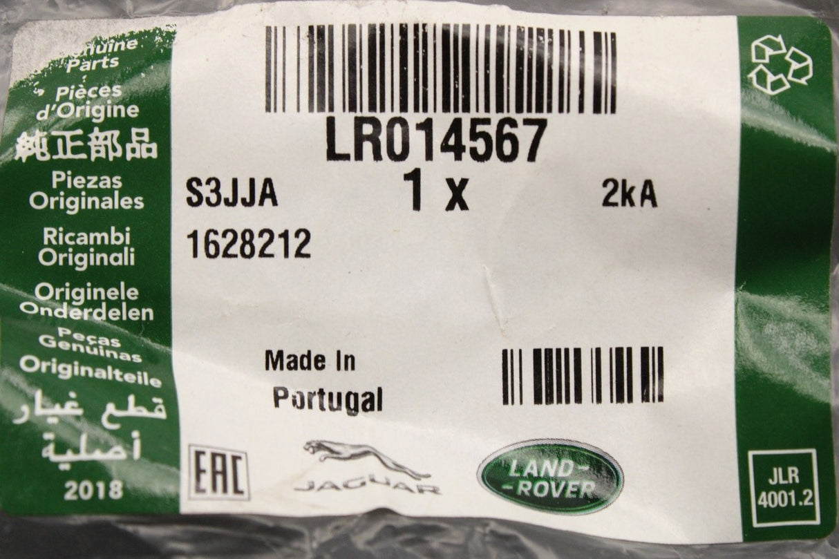 Range Rover Sport 2010-2013 5.0L V8 coolant hose LR014567