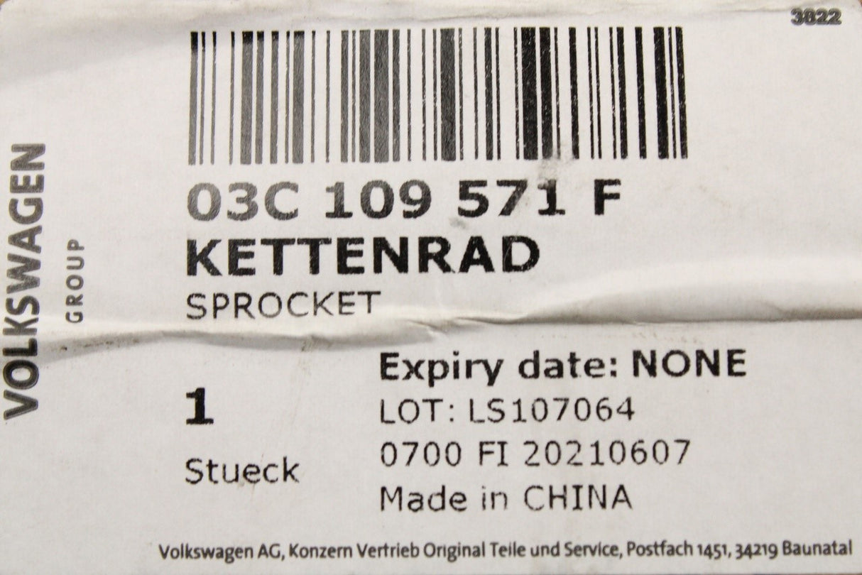 VW Audi Skoda SEAT camshaft timing chain sprocket (1.4 1.6) 03C109571F