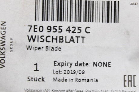VW Transporter T6 Tailgate rear aero wiper blade 400mm 7E0955425C