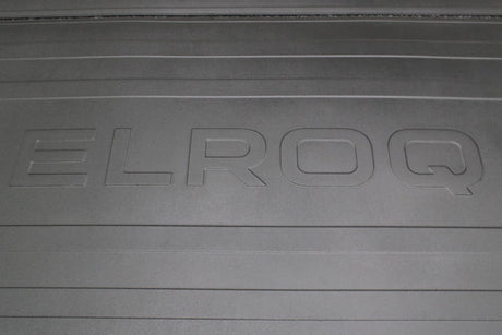 Skoda Elroq 2021-on double sided boot liner / storage box 5LJ061163C