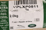 Range Rover Sport 2023-on side step protective strips (pair) VPLXP0511