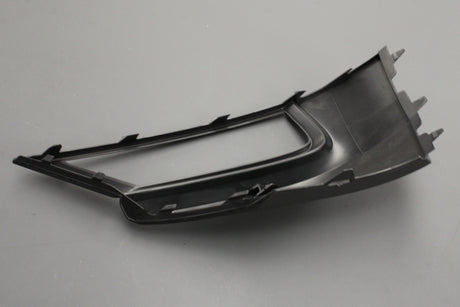 VW Tiguan 16-24 bumper fog light grille trim (right) 5NA853212A 9B9