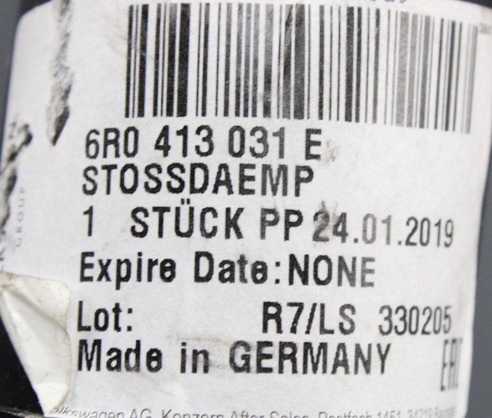 VW Polo 6R 6C 2010-18 SEAT Ibiza gas shock absorber (front) 6R0413031E
