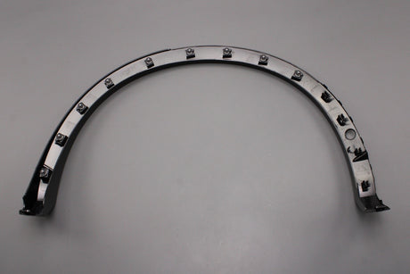 VW Tiguan 2024-on rear wheel arch cover trim (right) 571853818A 041