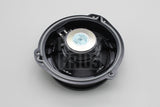 Audi A4 S4 RS4 2016-2025 A5 S5 RS5 rear door bass loudpseaker 8W5035411A