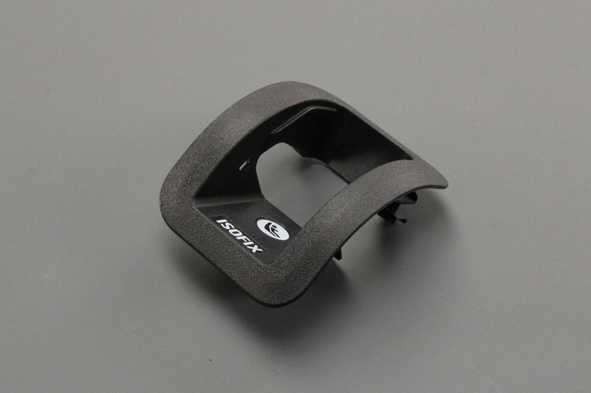 Range Rover Evoque 2012-2018 ISOFIX bezel cover (outer) LR069595, view 1