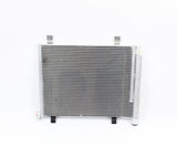 VW Up! Skoda Citigo SEAT Mii Air con radiator condenser 1S0816411