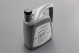 VW Audi Skoda SEAT 0W-30 longlife III FE engine oil (5L) GS55545M4