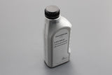 Audi A4 A5 A6 A7 Q5 high performance gear oil (1litre) G052549A2