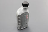 Audi A4 A5 A6 A7 Q5 high performance gear oil (1litre) G052549A2