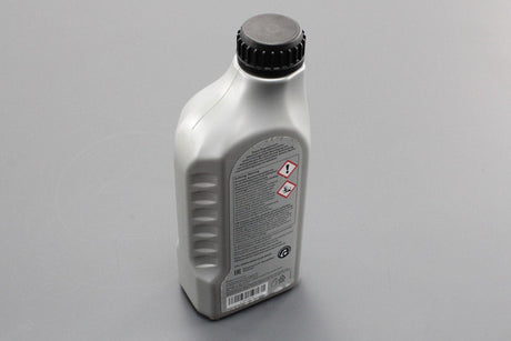 Audi A4 A5 A6 A7 Q5 high performance gear oil (1litre) G052549A2