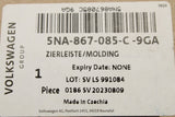 VW Tiguan 2016-on rear door interior trim (left) 5NA867085C 9GA
