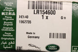 Land Rover & Range Rover balance shaft bearing (exhaust) LR154600