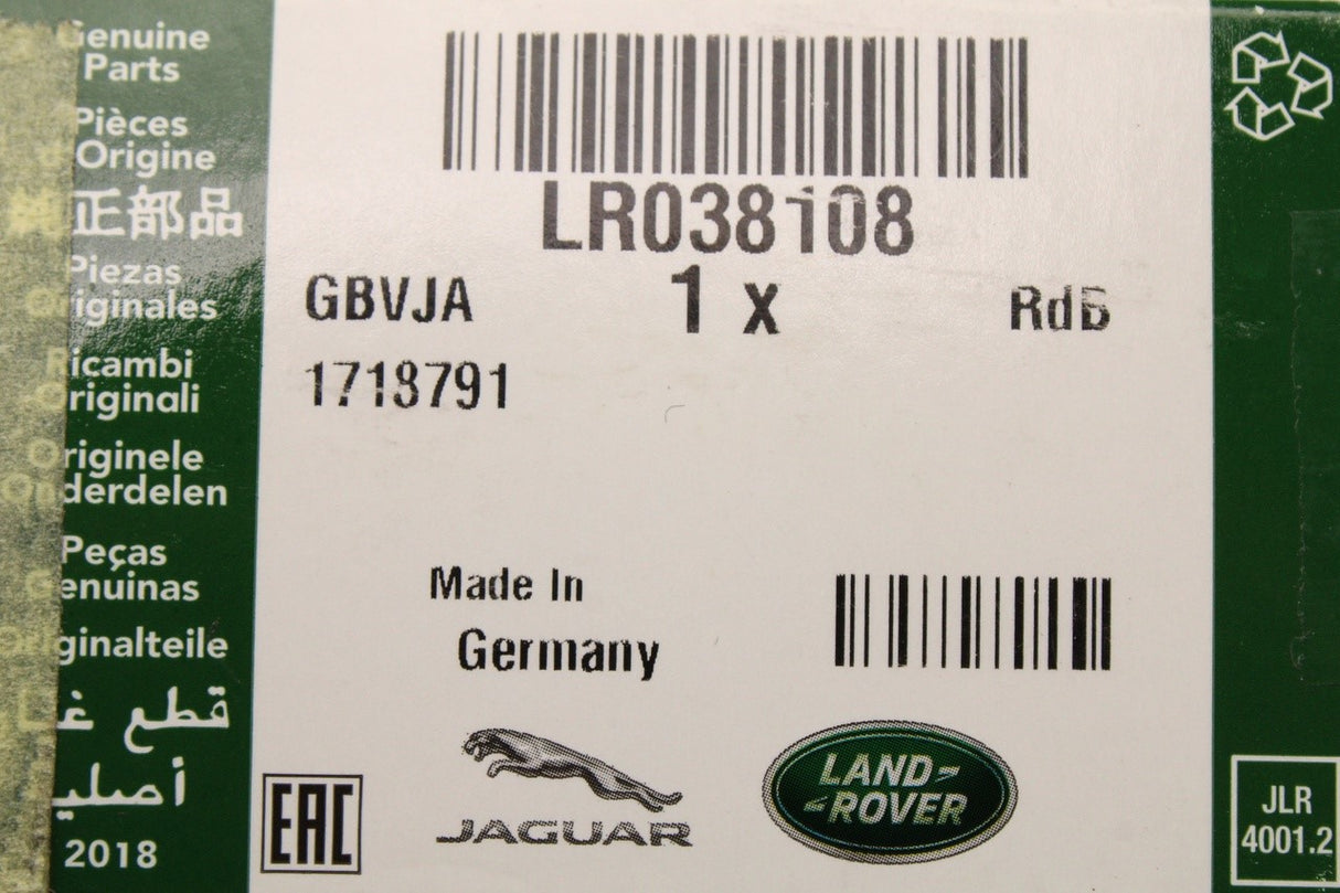 Land Rover & Range Rover Sport tie down luggage hook (x1) LR038108